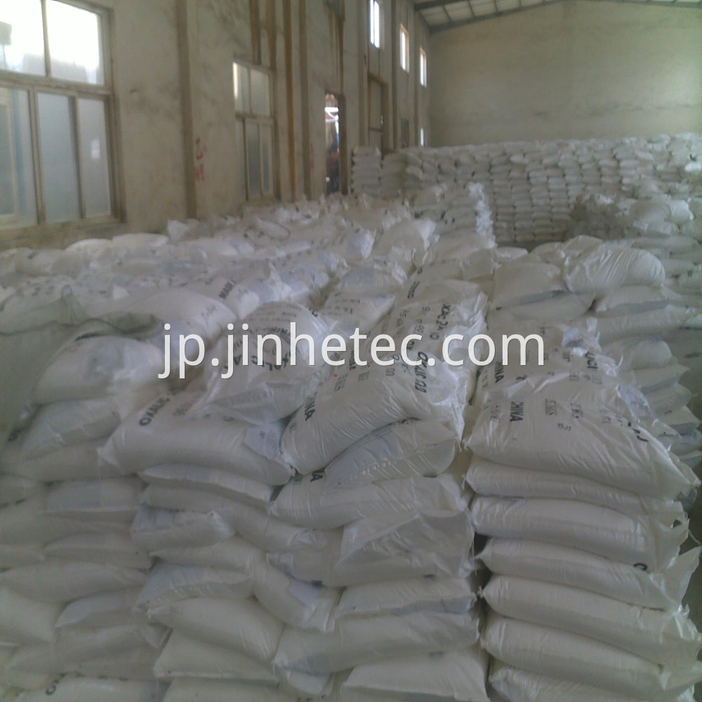 Oxalic Acid warehouse